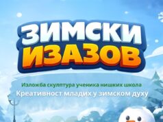 Zimski izazov u Gradskoj opštini Medijana Zimski izazov