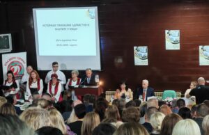 Osam decenija brige o zdravlju: Na svečanosti Doma zdravlja Niš nagrađeni ministar Lončar i Grad Niš 80 godina od osnivanja primarne zdravstvene zaštite u Nišu
