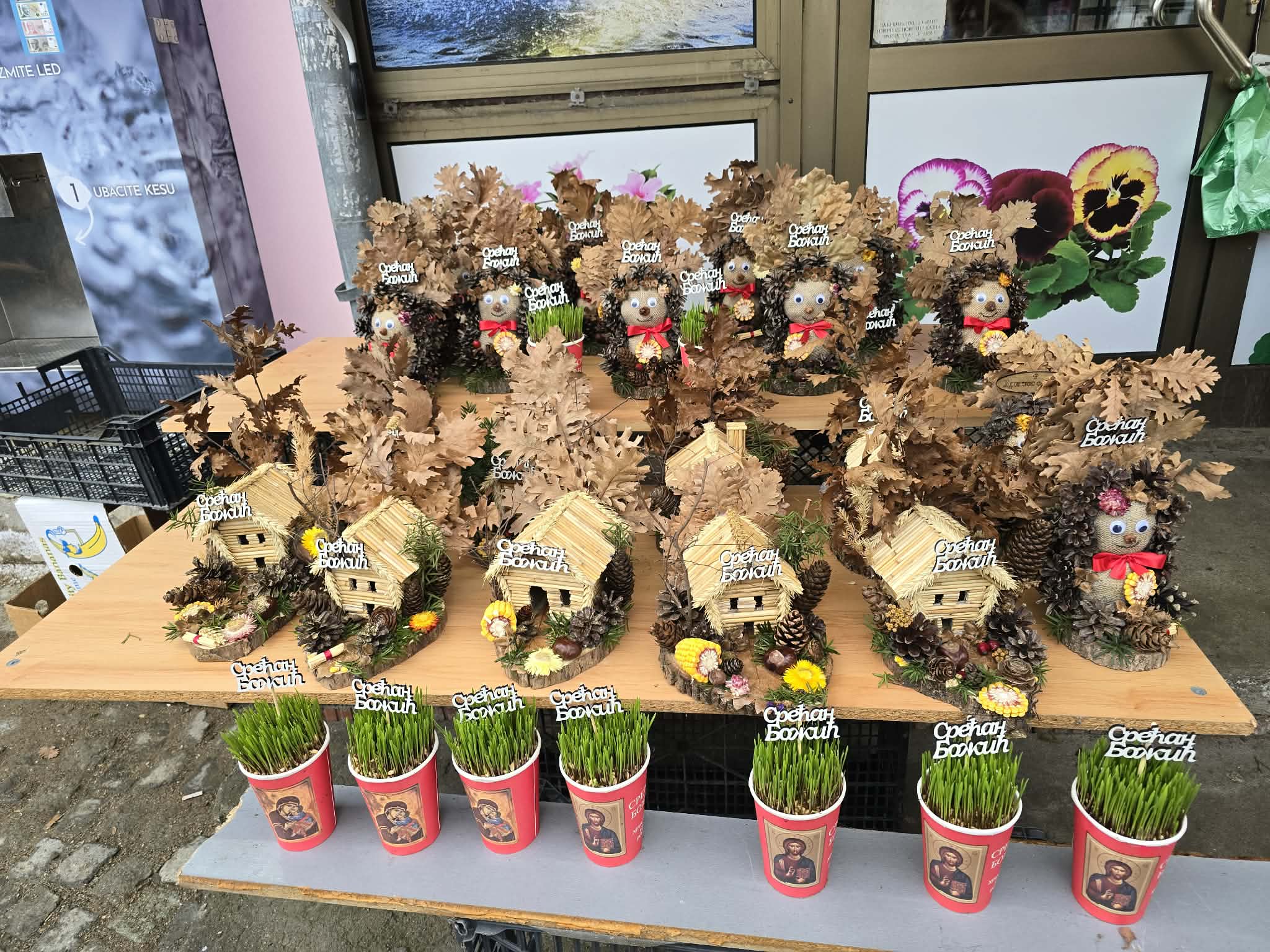 Badnjaci i žito Badnjaci i žito