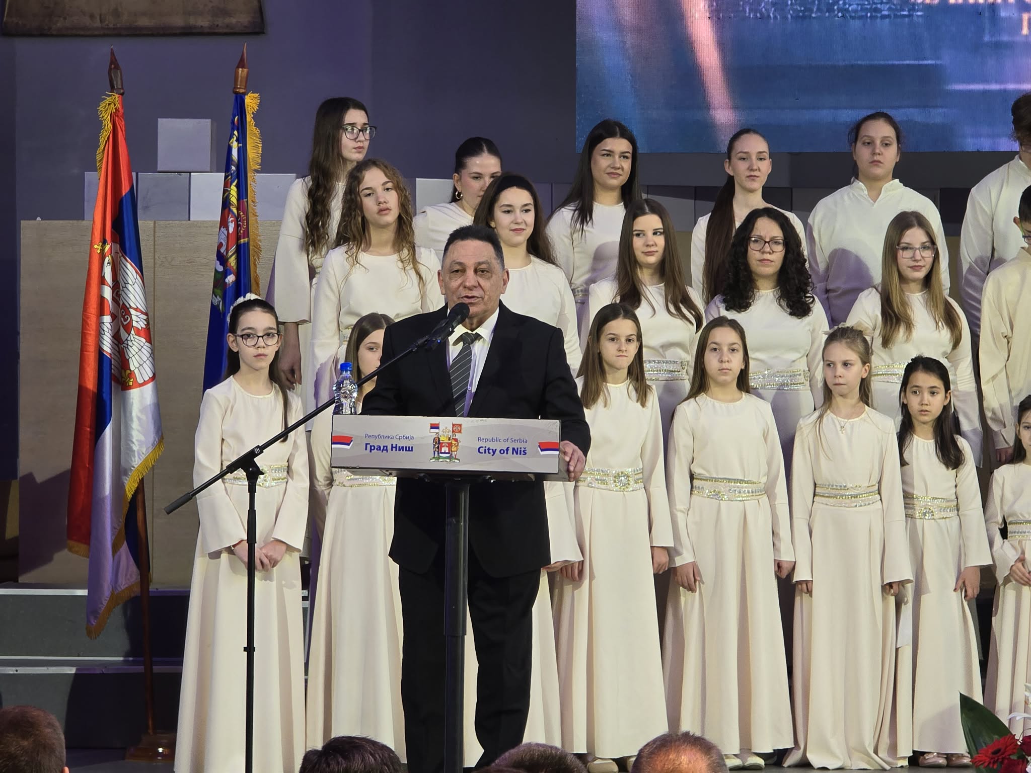 Borivoje Mladenović