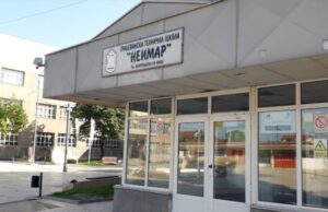 Veliko priznanje za GTŠ „Neimar”. Niška škola dobitnica Svetosavske nagrade GTŠ Neimar