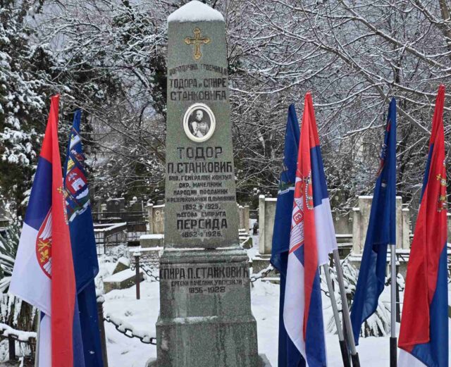 Grob Todora Stankovića