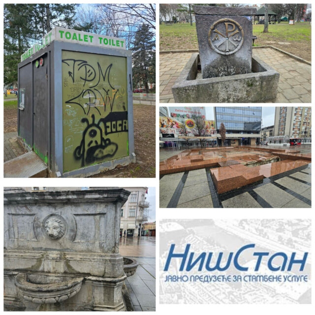 Javno preduzeće Nišstan