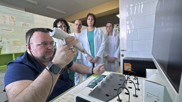 Najsavremenija tehnologija za praćenje terapije