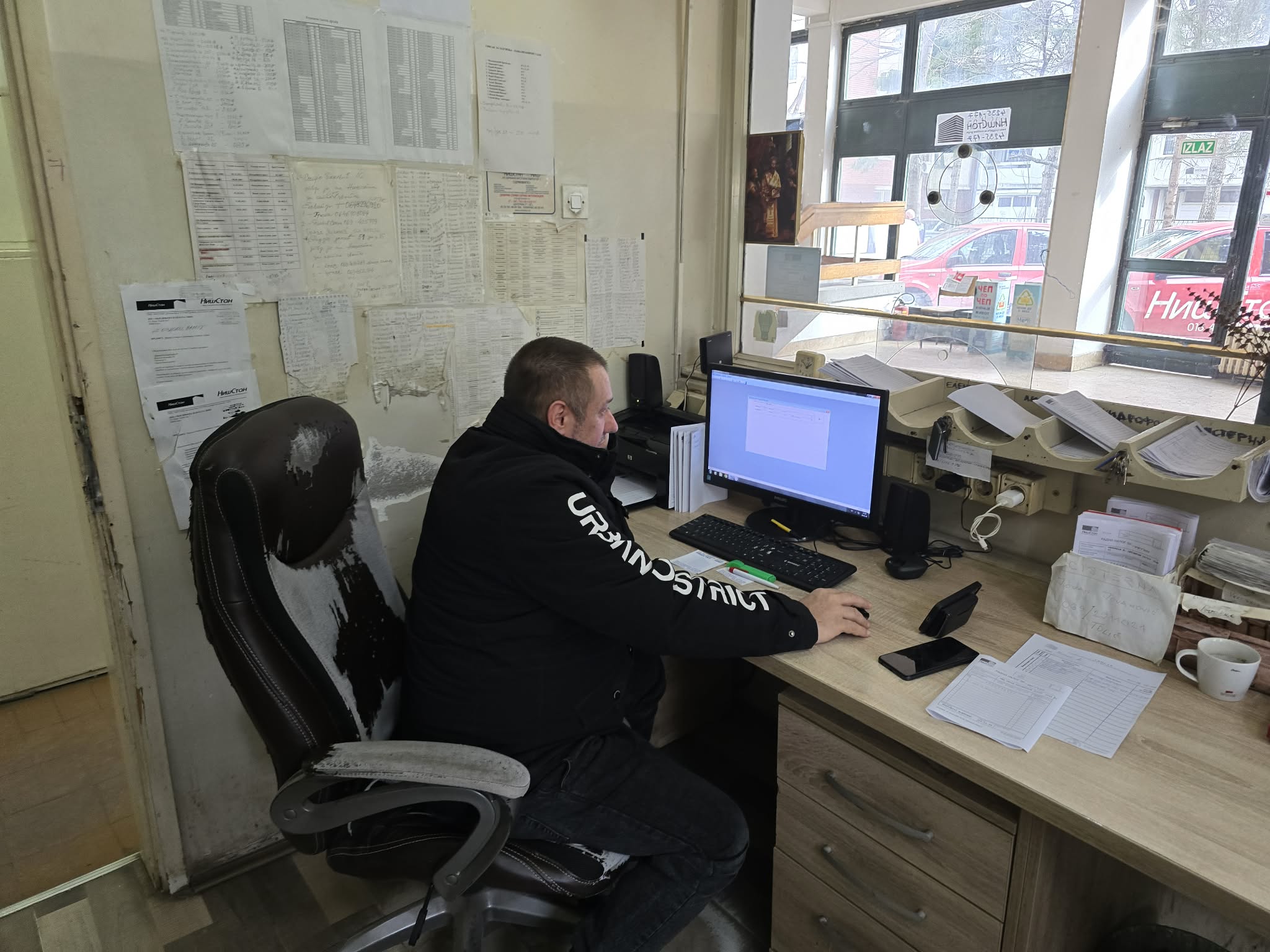 Nišstan hitne intervencije