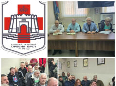O unapređenju sporta u Crvenom Krstu: podrška klubovima i najava novih projekata O unapređenju sporta u Crvenom Krstu