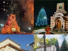 Paljenje badnjaka u crkvama Niške Banje za Badnji dan Paljenje badnjaka u crkvama Niške Banje za Badnji dan