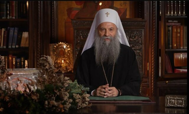 Patrijarh Srpske pravoslavne crkve Porfirije