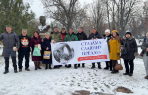 Peške putem Albanske golgote: Ekspedicija od sedam članova obeležava 110 godina stradanja srpske vojske Peške putem Albanske golgote