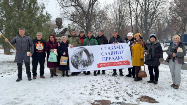 Peške putem Albanske golgote Peške putem Albanske golgote