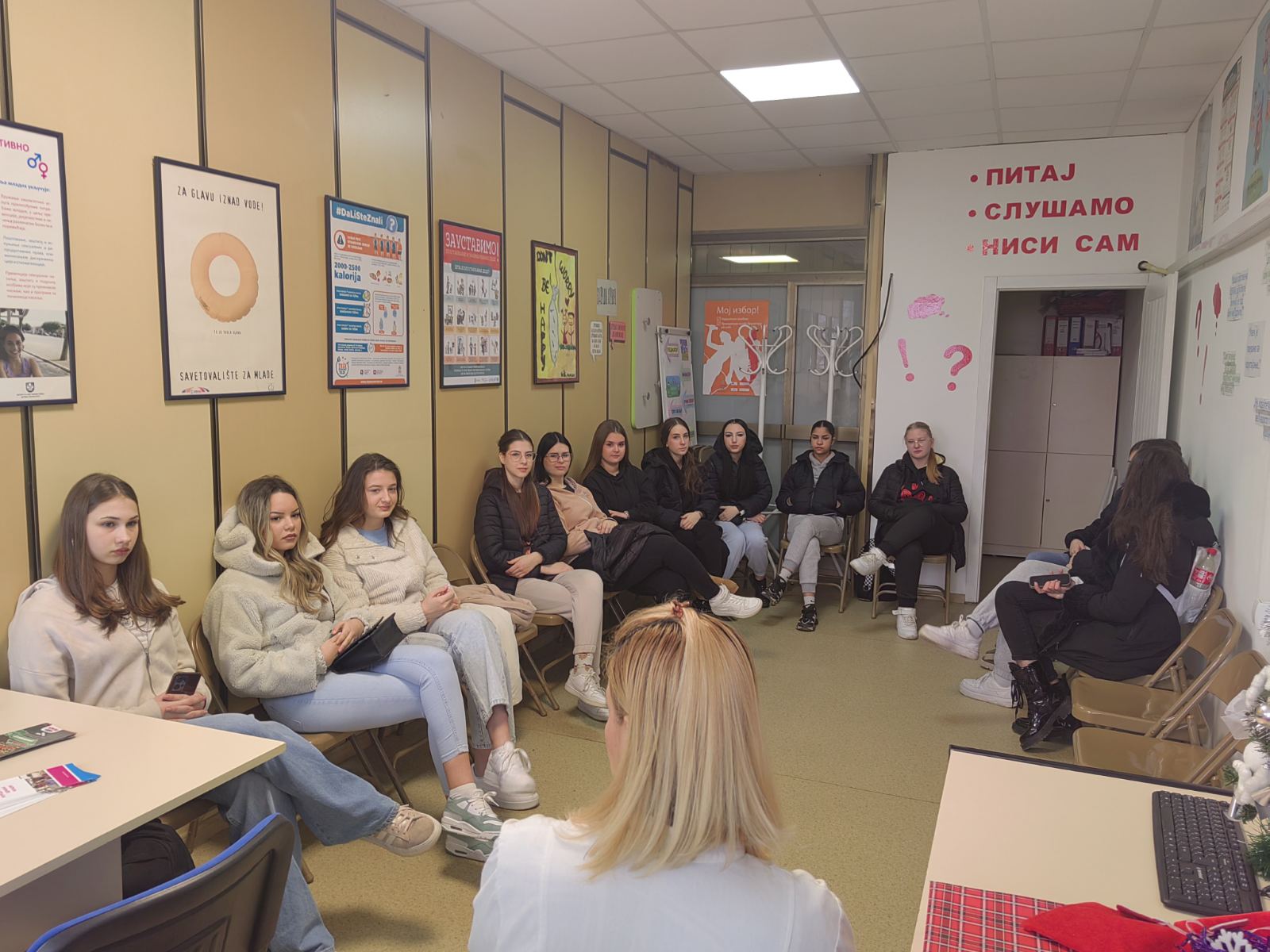 Predavanje za mlade o prevenciji raka grlića materice i značaja HPV vakcine Predavanje za mlade o prevenciji raka grlića materice i značaja HPV vakcine