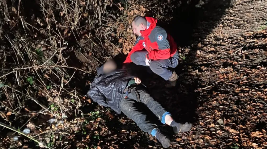 Spašavanje Gorska služba Spašavanje Gorska služba