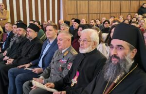 Održana tradicionalna Svetosavska akademija u Nišu Svetosavska akademija u Nišu