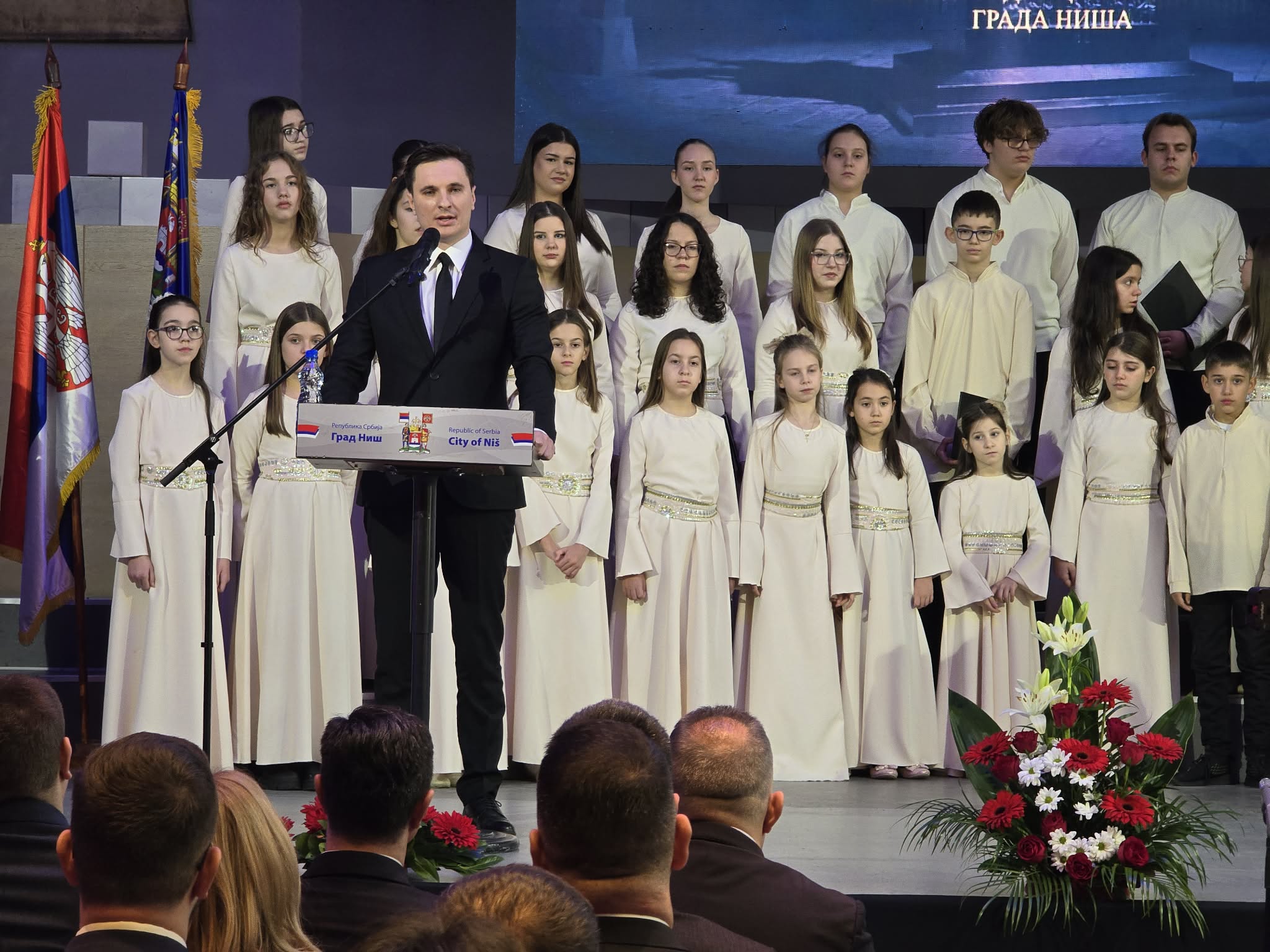 docent dr Aleksandar Nikolić