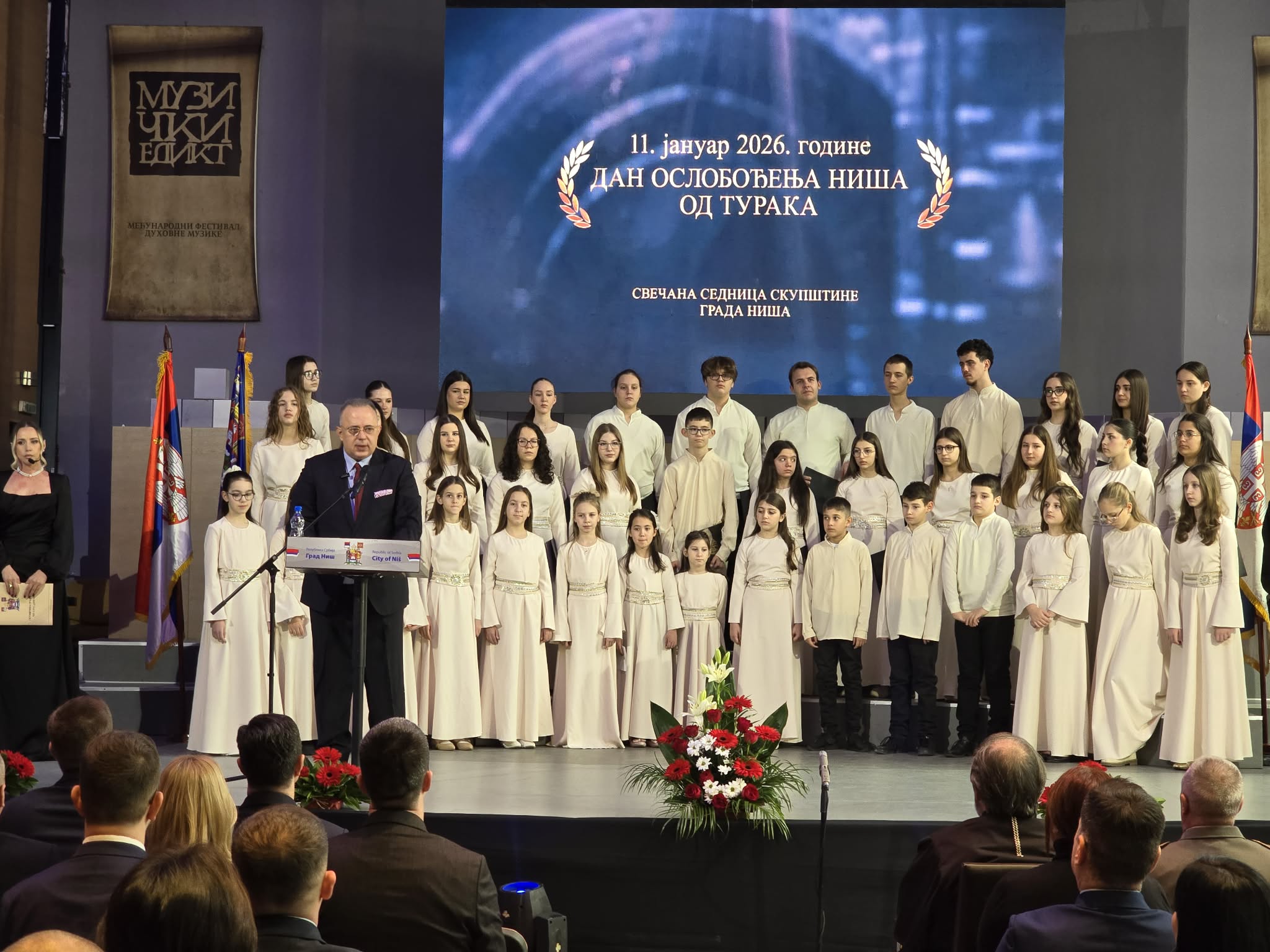 prof. dr Igor Novaković