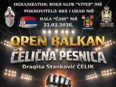 Međunarodni bokserski turnir i 2. Memorijal „Čelična pesnica” u hali „Čair” Čelična pesnica Dragiša Stanković ĆELIK