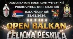 Međunarodni bokserski turnir i 2. Memorijal „Čelična pesnica” u hali „Čair” Čelična pesnica Dragiša Stanković ĆELIK