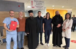 VDS „Dobri Samarjanin” donirao pet invalidskih kolica Urgentnom centru Donacija UKC-u Niš