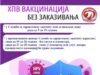 HPV vakcinacija bez zakazivanja od sad dostupna i starijima od 19 godina