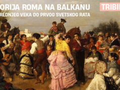 Francuski istoričar Bernard Lori u Nišu o istoriji Roma na Balkanu Istoriji Roma na Balkanu