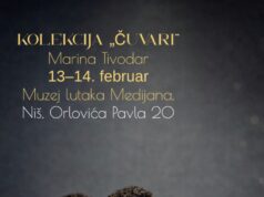 Izložba „Čuvari“ Marine Tivodar u Muzeju lutaka samo od 13. do 14. februara Izložba Čuvari Marine Tivodar