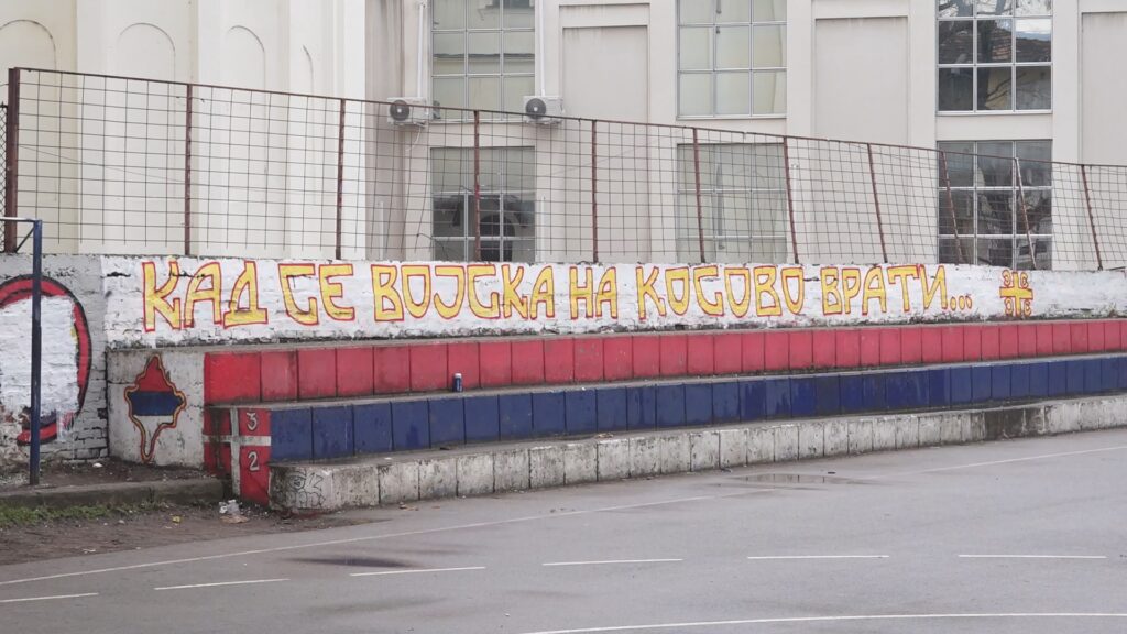 Kad se vojska na Kosovo vrati