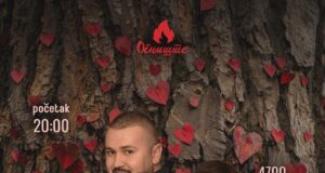 Kafana „Ognjište” Dan zaljubljenih – tamo gde ljubav ima pravi ukus Kafana Ognjište Dan zaljubljenih