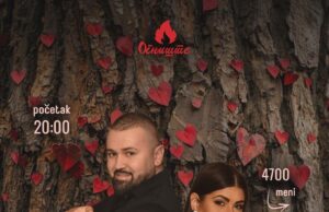 Kafana „Ognjište” Dan zaljubljenih – tamo gde ljubav ima pravi ukus Kafana Ognjište Dan zaljubljenih