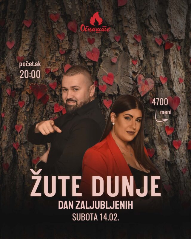Kafana Ognjište Dan zaljubljenih Kafana Ognjište Dan zaljubljenih