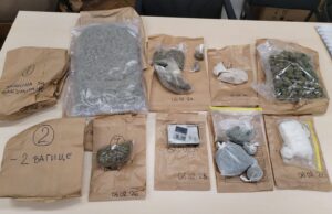Zaplenjeni kokain, heroin i marihuana – trojica uhapšeni u Nišu Kokain, heroin, marihuana i vagica za merenje