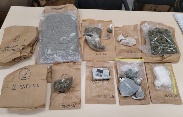 Kokain, heroin, marihuana i vagica za merenje