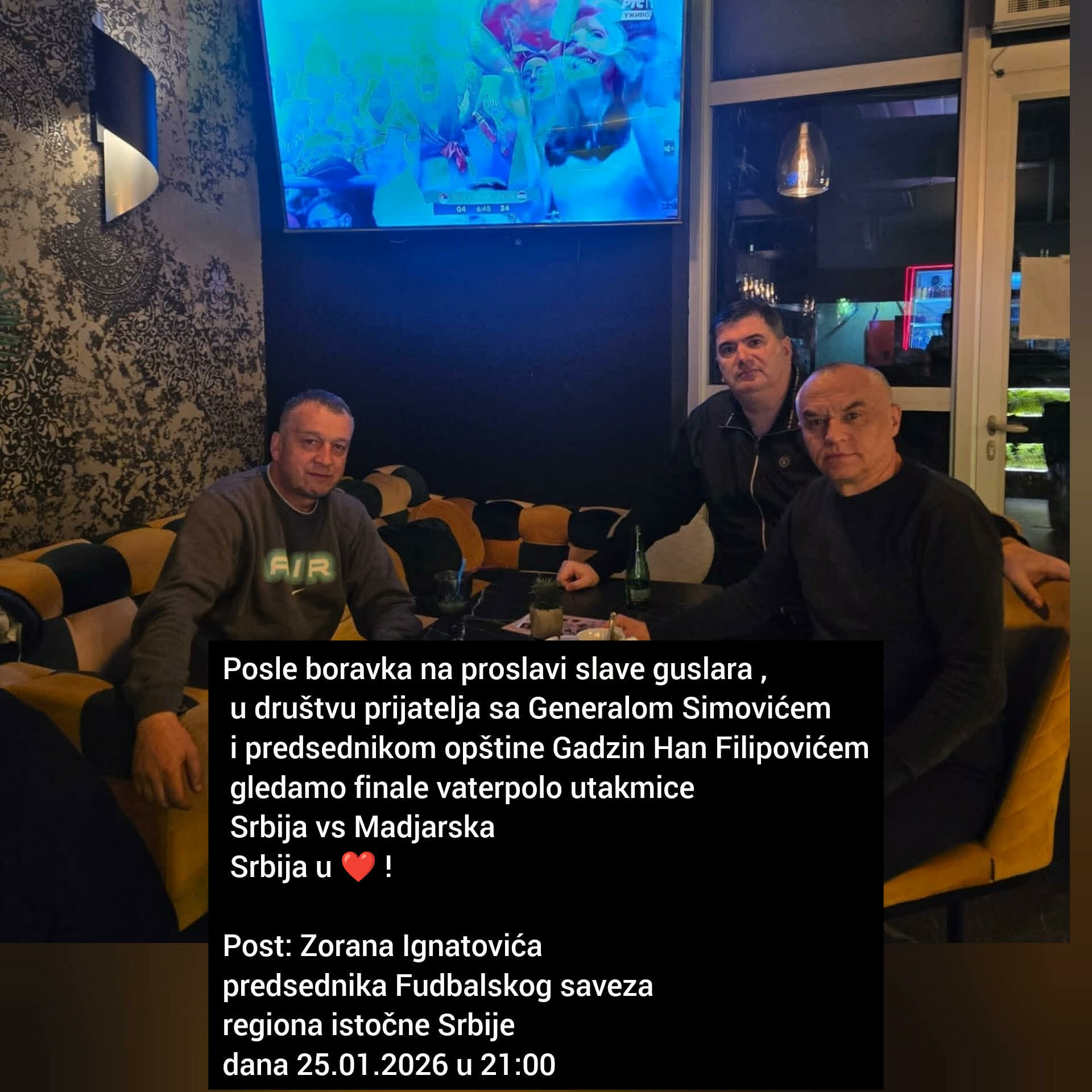 Milisav Filipović, Milosav Simović, Zoran Ignjatović