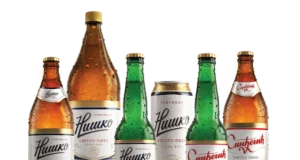 Prodata Niška pivara – Metla Group iz Leskovca preuzela čuveni brend sa tradicijom od 1884. Niška pivara