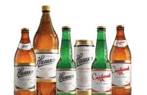 Prodata Niška pivara – Metla Group iz Leskovca preuzela čuveni brend sa tradicijom od 1884. Niška pivara