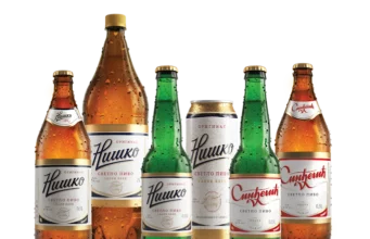 Prodata Niška pivara – Metla Group iz Leskovca preuzela čuveni brend sa tradicijom od 1884. Niška pivara