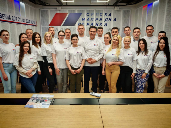 Omladina Srpske napredne stranke u Nišu Omladina Srpske napredne stranke u Nišu