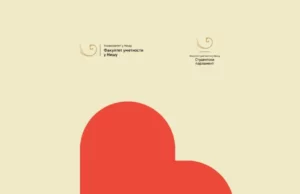 Pesmom za Nikolinu: Humanitarni koncert Fakulteta umetnosti Pesmom za Nikolinu Humanitarni koncert Fakulteta umetnosti