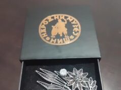 Poklon sa pričom za 8. mart: Replike nakita iz zbirki Narodnog muzeja Niš Poklon sa pričom za 8. mart