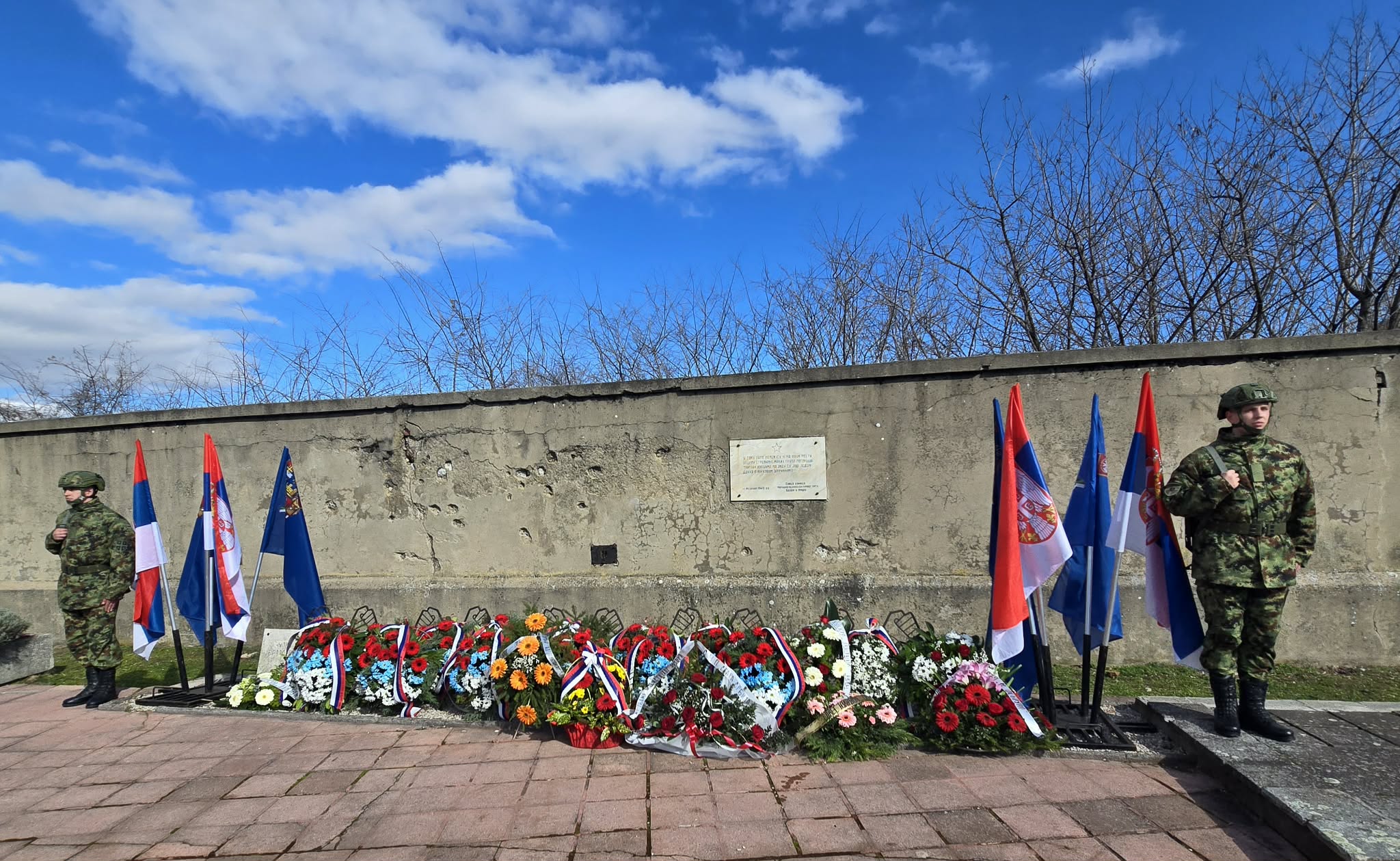 Položeni venci u Memorijalnom kompleksu 12. februar
