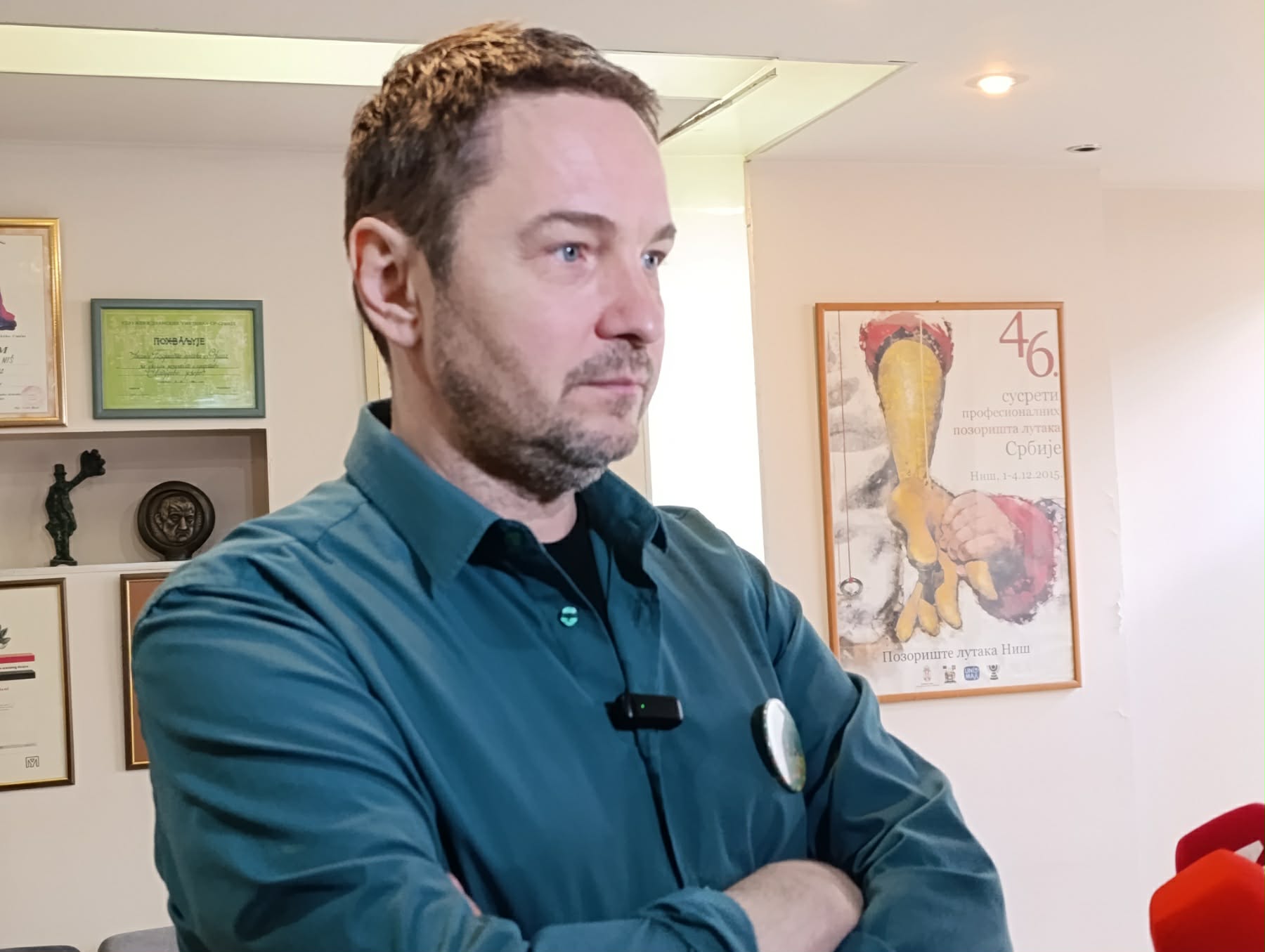 Predrag Stojmenović