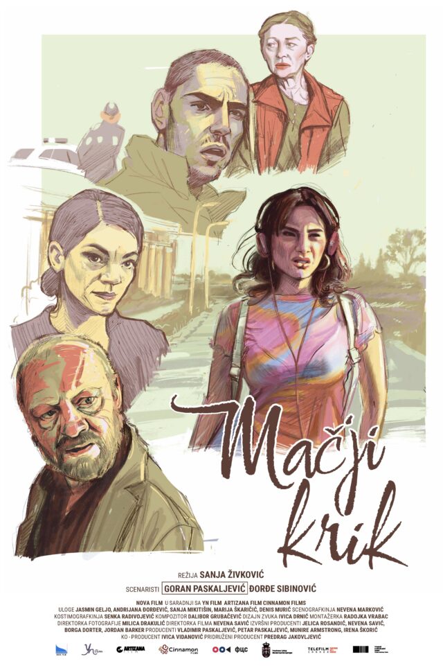 Premijera filma „Mačji krik