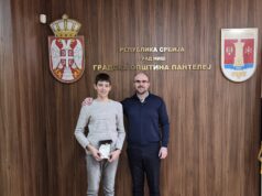 Prijem za Janka Jelenića dobitnika Svetosavske nagrade Prijem za Janka Jelenića dobitnika Svetosavske nagrade