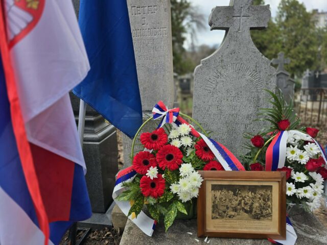 Sećanje na protu Petra Ikonomovića