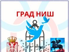 Lokalni tim za borbu protiv trgovine ljudima organizuje tribinu o novim saznanjima u zdravstvu Tim za borbu protiv trgovne ljudima