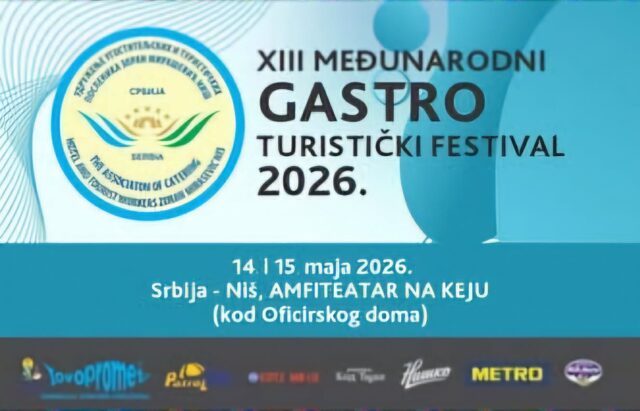 Trinaesti Međunarodni gastro-turistički festival