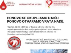 Nova akcija upisa u Registar davalaca matičnih ćelija u Nišu 20. februara Upisa u Registar davalaca matičnih ćelija u Nišu