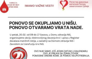 Nova akcija upisa u Registar davalaca matičnih ćelija u Nišu 20. februara Upisa u Registar davalaca matičnih ćelija u Nišu