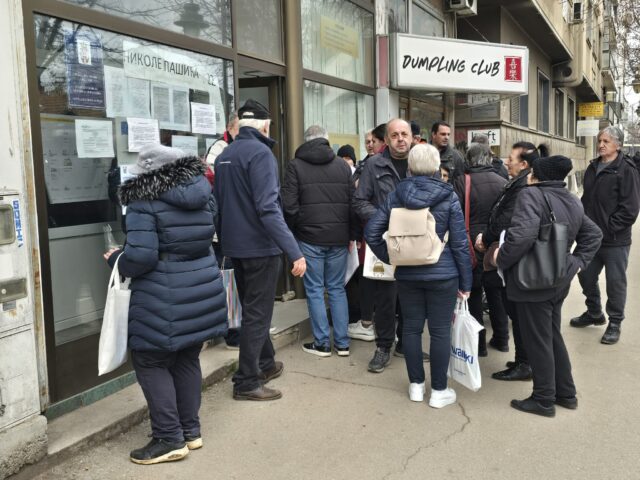 Upris prava svojine Svoj na svome Upris prava svojine Svoj na svome