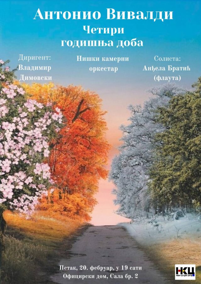 Vivaldijeva Četiri godišnja doba