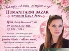 Za Jasminu – Humanitarni bazar povodom Dana žena u OŠ „Radoje Domanović” Za Jasminu - Humanitarni bazar